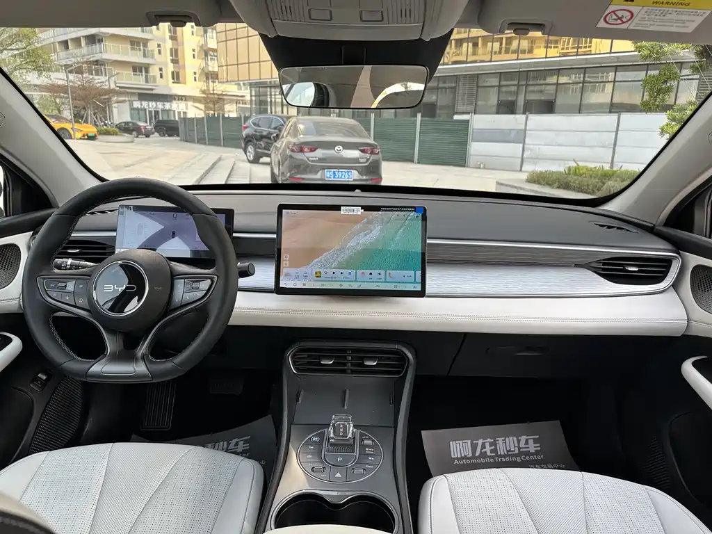 Seal 05 DM-i DM-i Smart Drive 120 KM Flagship