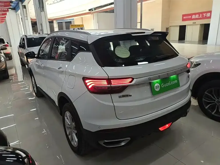 Geely Binyue PRO 240 T DCT Hunter
