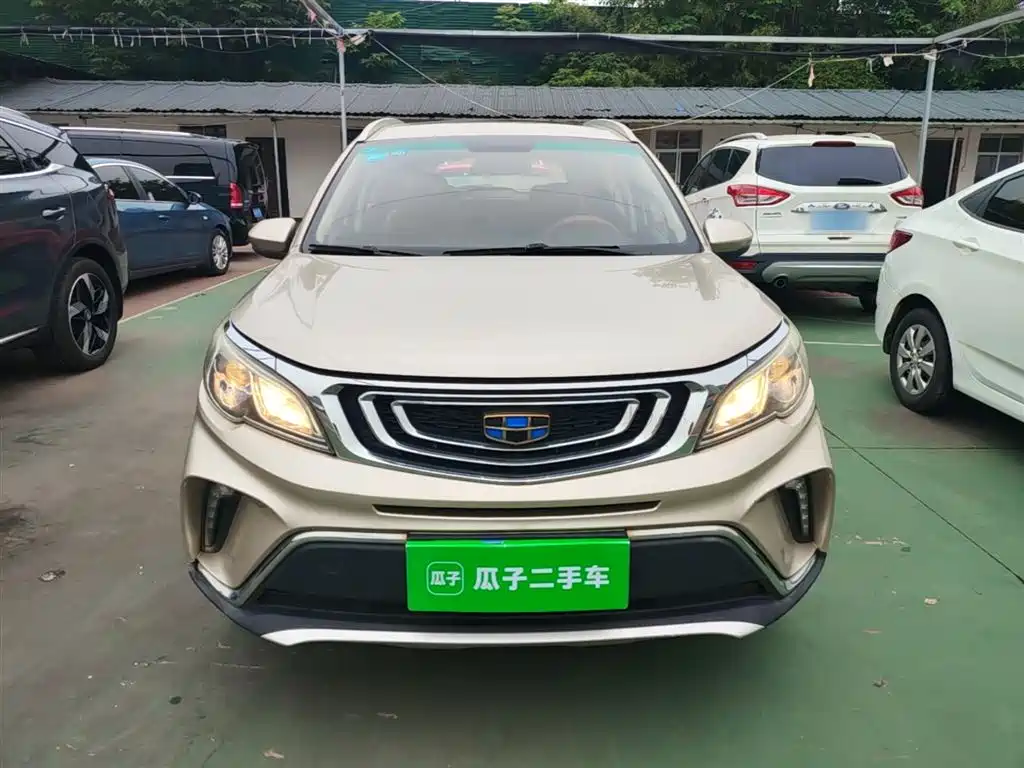 Vision X3 1.5 L Auto Distinguished