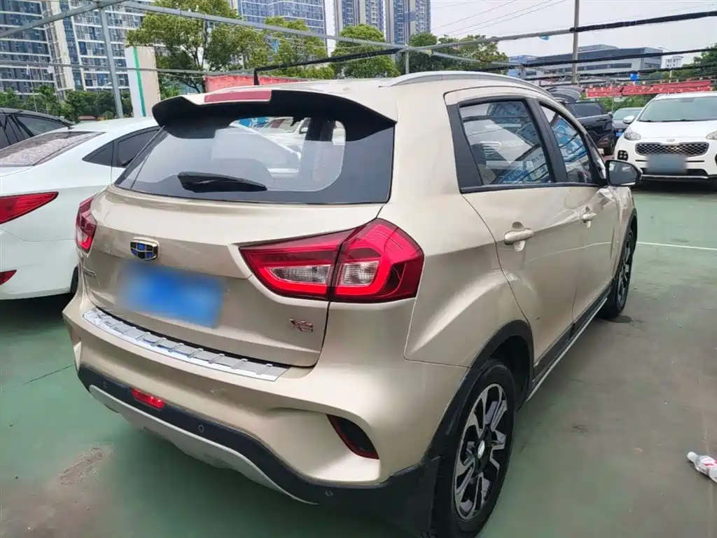 Vision X3 1.5 L Auto Distinguished