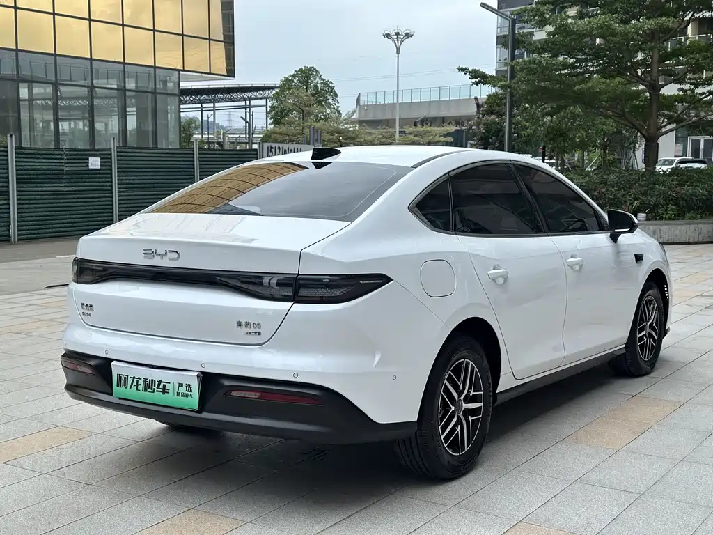 Seal 05 DM-i DM-i Smart Drive 120 KM Flagship