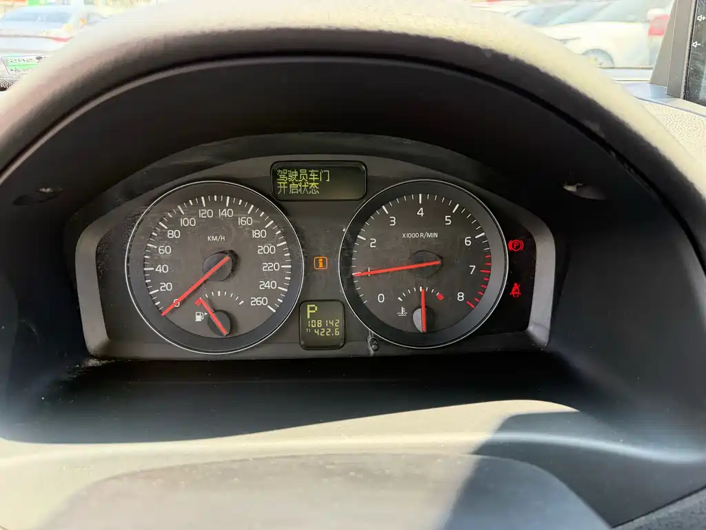 Volvo C30 沃尔沃C30 2011款 2.0 智雅版