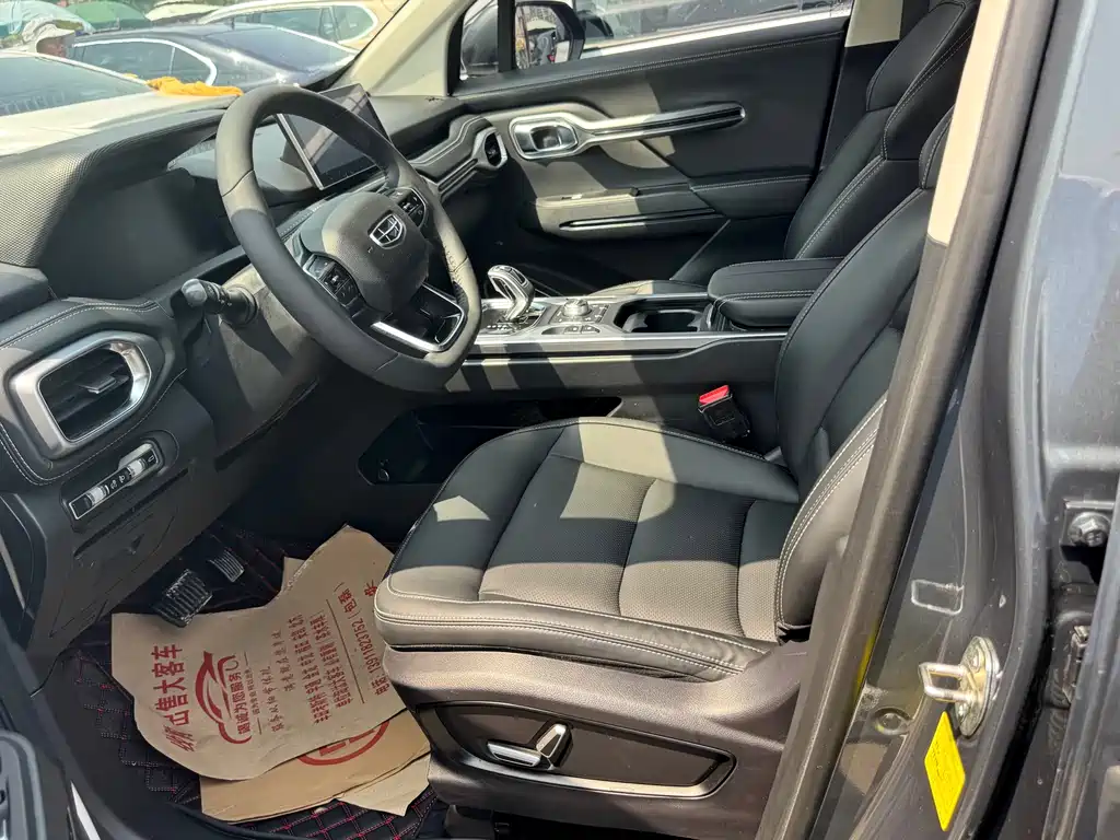 Haoyue 1.8 TD DCT Luxury 7-seat
