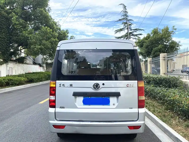 Dongfeng Xiaokang C37 1.5 L Classic II DK15-06
