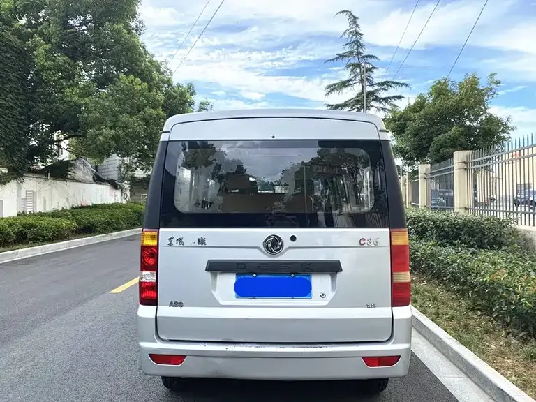 Dongfeng Xiaokang C37 1.5 L Classic II DK15-06
