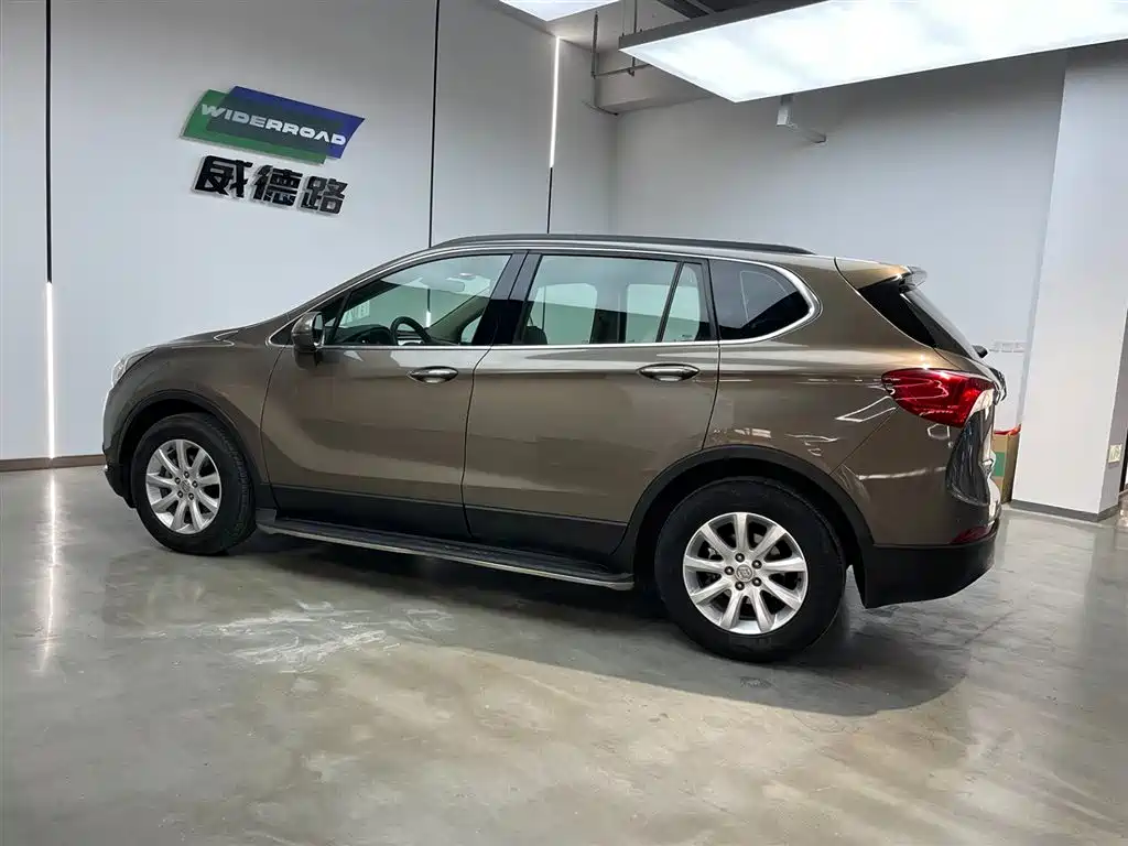 Envision Plus 20 T 2 WD Leading