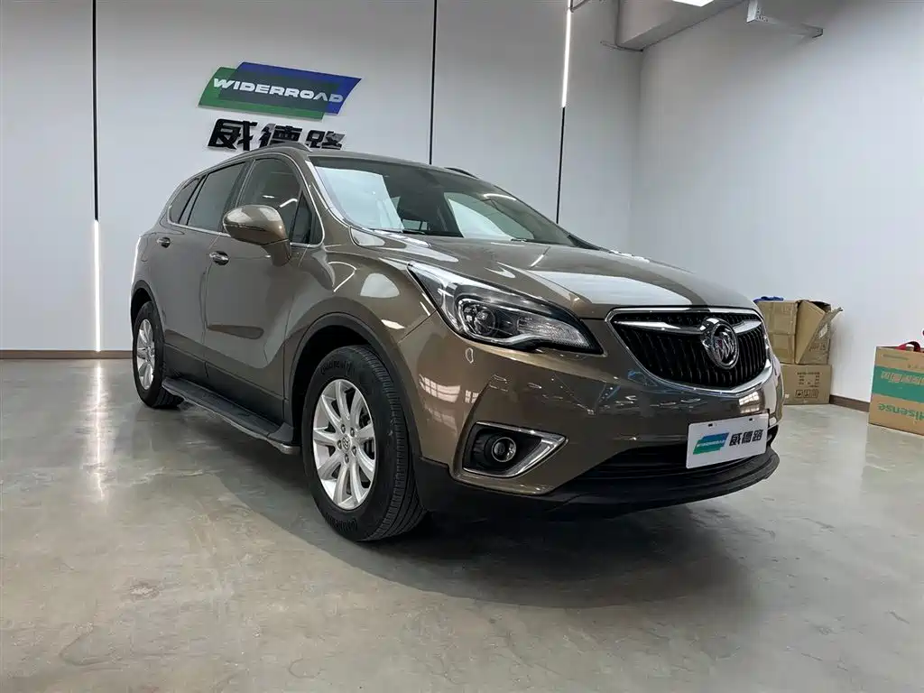 Envision Plus 20 T 2 WD Leading