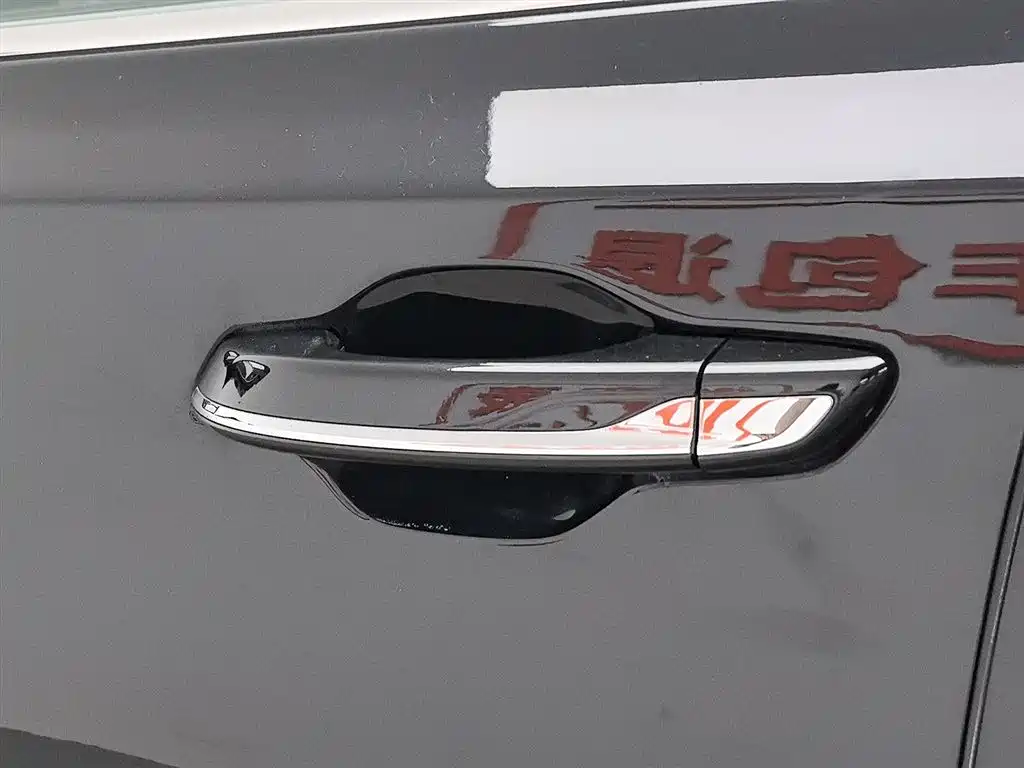 Hongqi H5 2.0 T Auto Connected Flagship