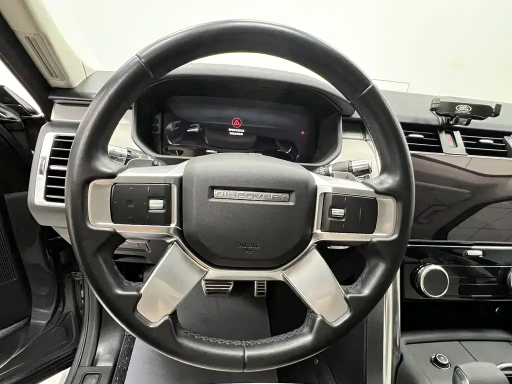 Discovery 360 PS R-Dynamic S