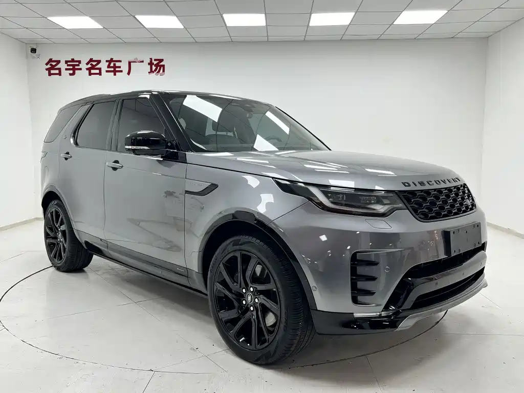Discovery 360 PS R-Dynamic S