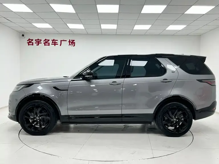 Land Rover Discovery 360 PS R-Dynamic S