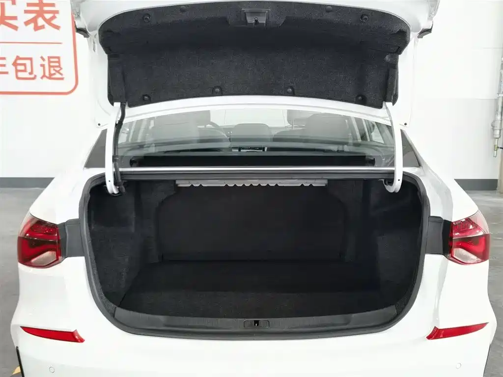 Monza 1.5 L DCT Joy
