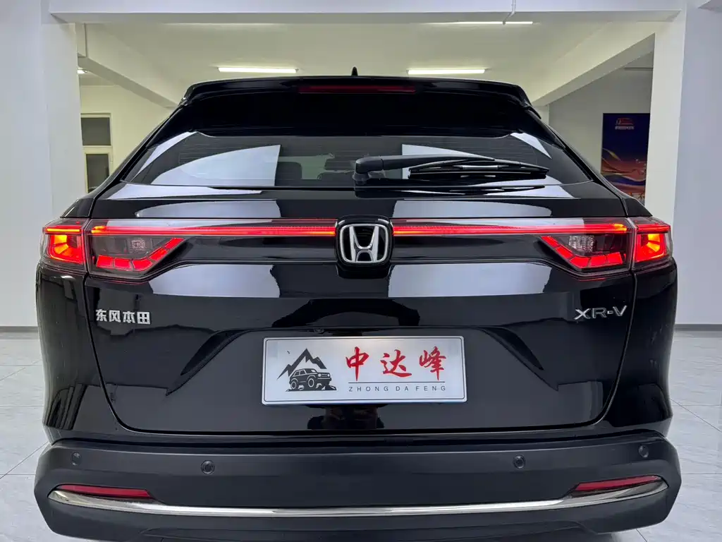 Honda XR-V 1.5 L CVT Passion