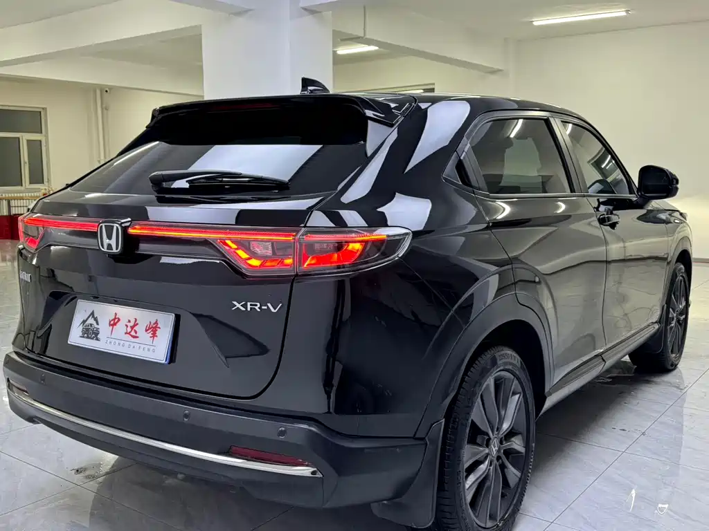 Honda XR-V 1.5 L CVT Passion