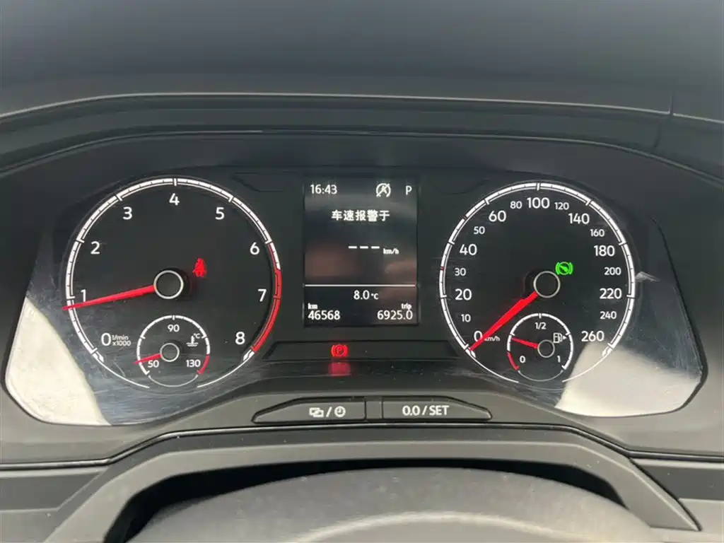 Polo Plus 1.5 L Auto Panoramic Pleasure