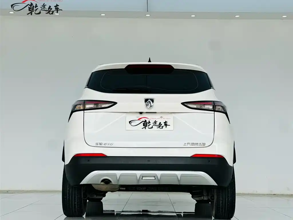Baojun 510 1.5 L Auto Premium CN-V