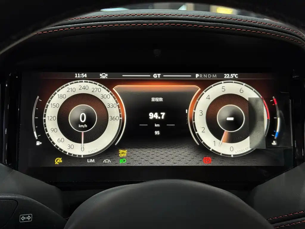 Aston Martin DB12 4.0 T V8 Coupe