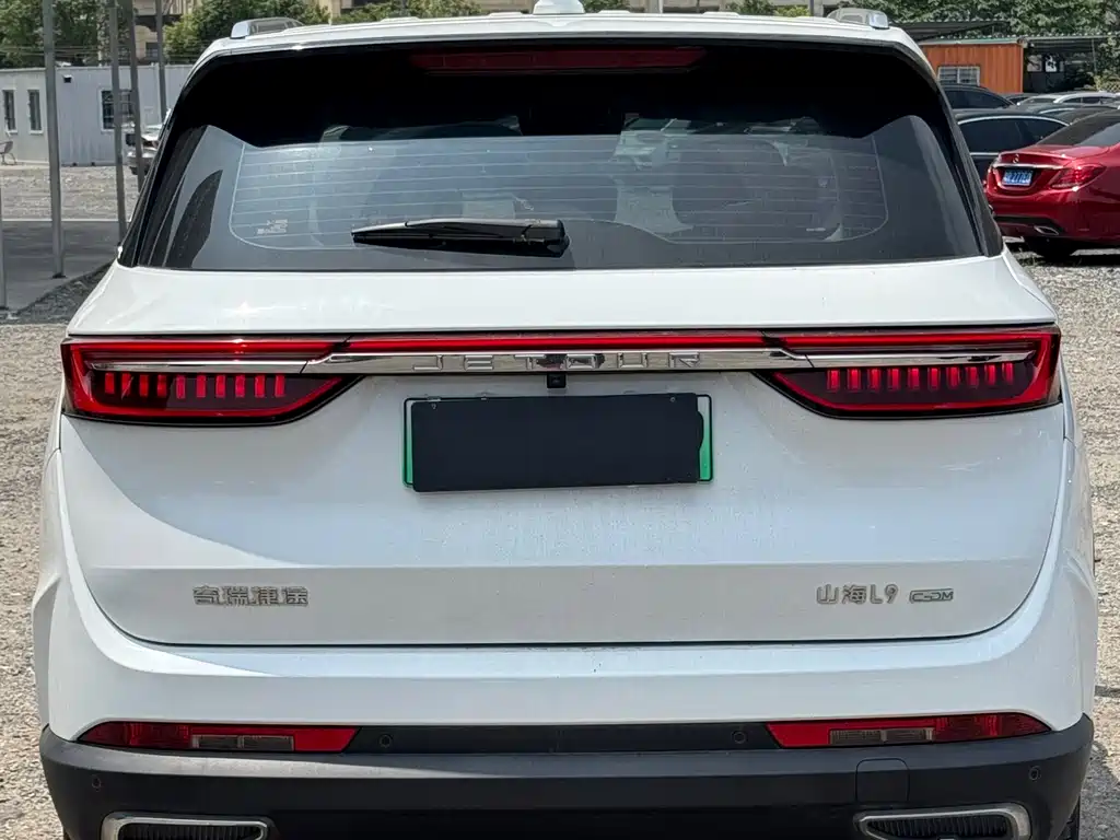 Jetour Shanhai L9 1.5 TD 2 DHT Pro 7-seat