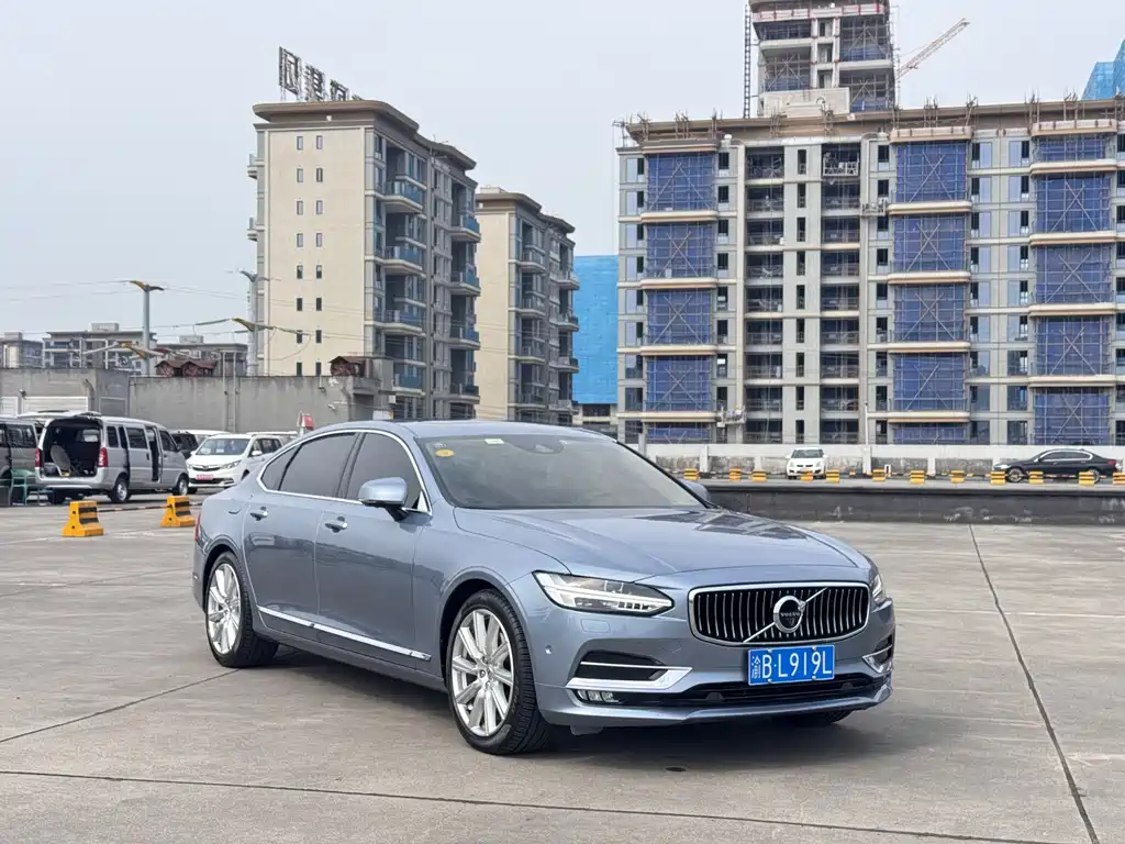 Volvo S90 T5 Smart Grace