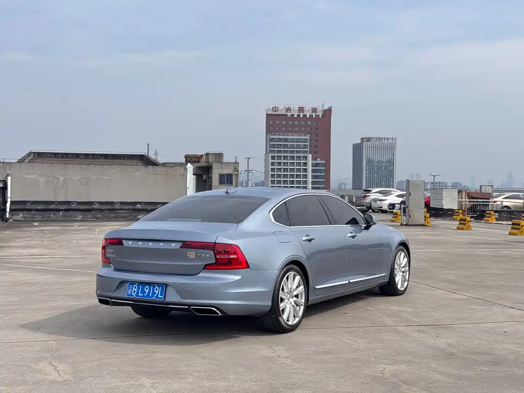 Volvo S90 T5 Smart Grace