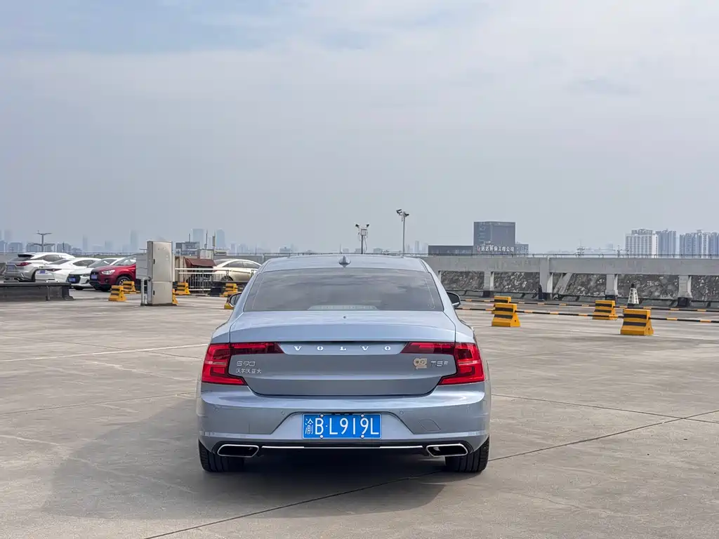 Volvo S90 T5 Smart Grace