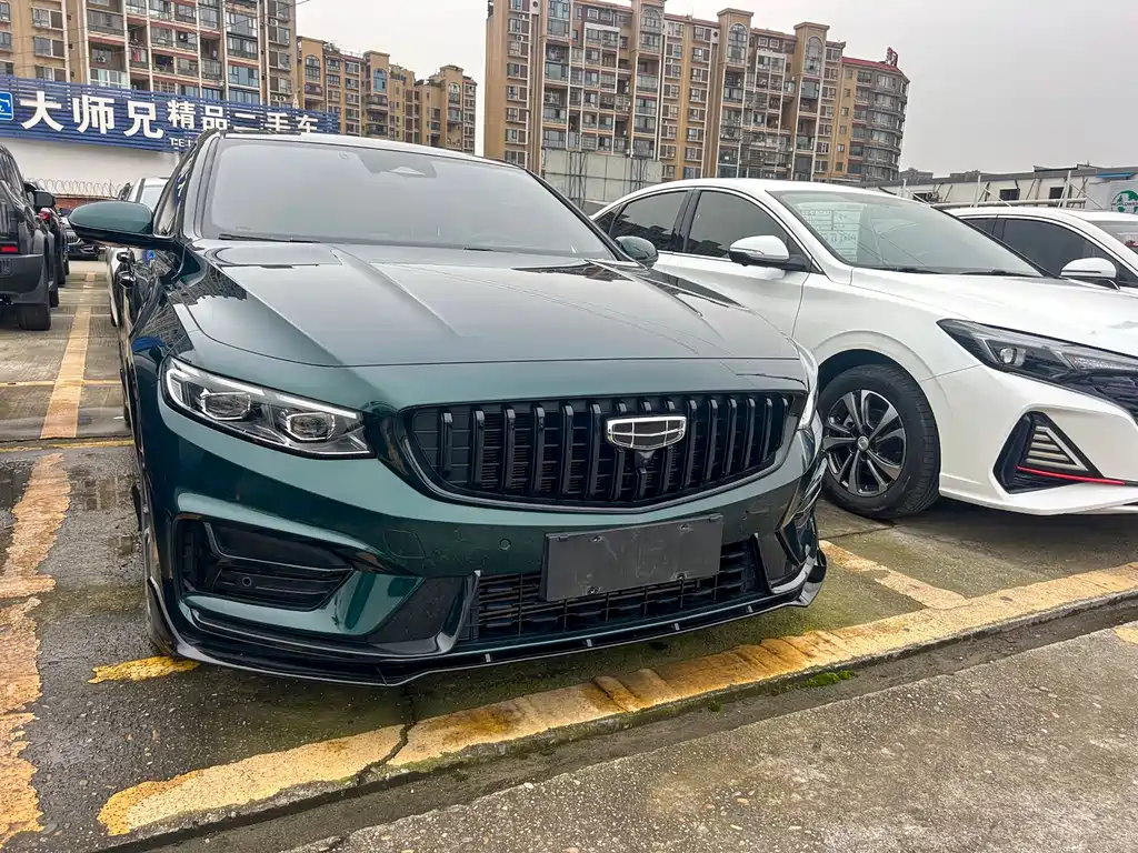 Xingrui 2.0 TD Only Green