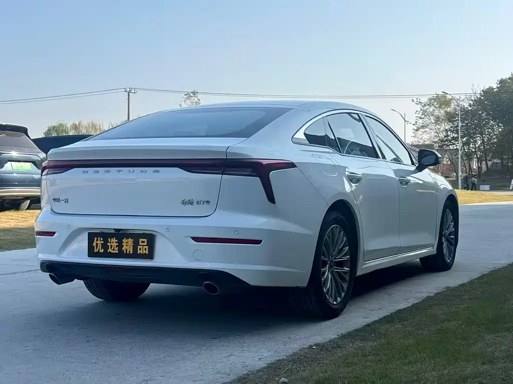 Besturn B70 1.5 T Auto Pleasure
