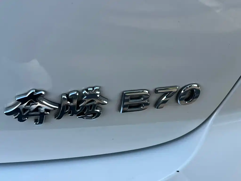 Besturn B70 1.5 T Auto Pleasure