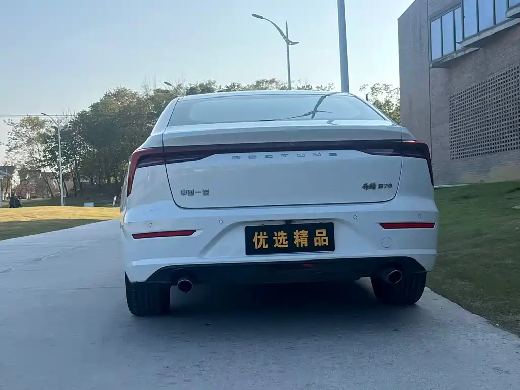 Besturn B70 1.5 T Auto Pleasure