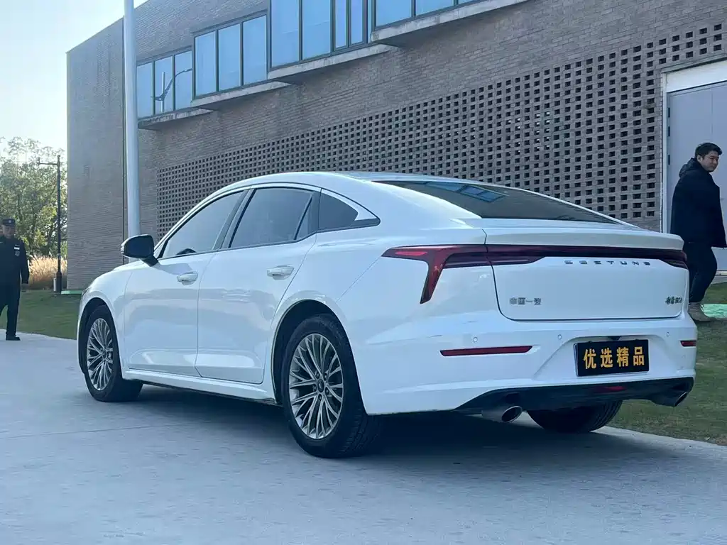 Besturn B70 1.5 T Auto Pleasure