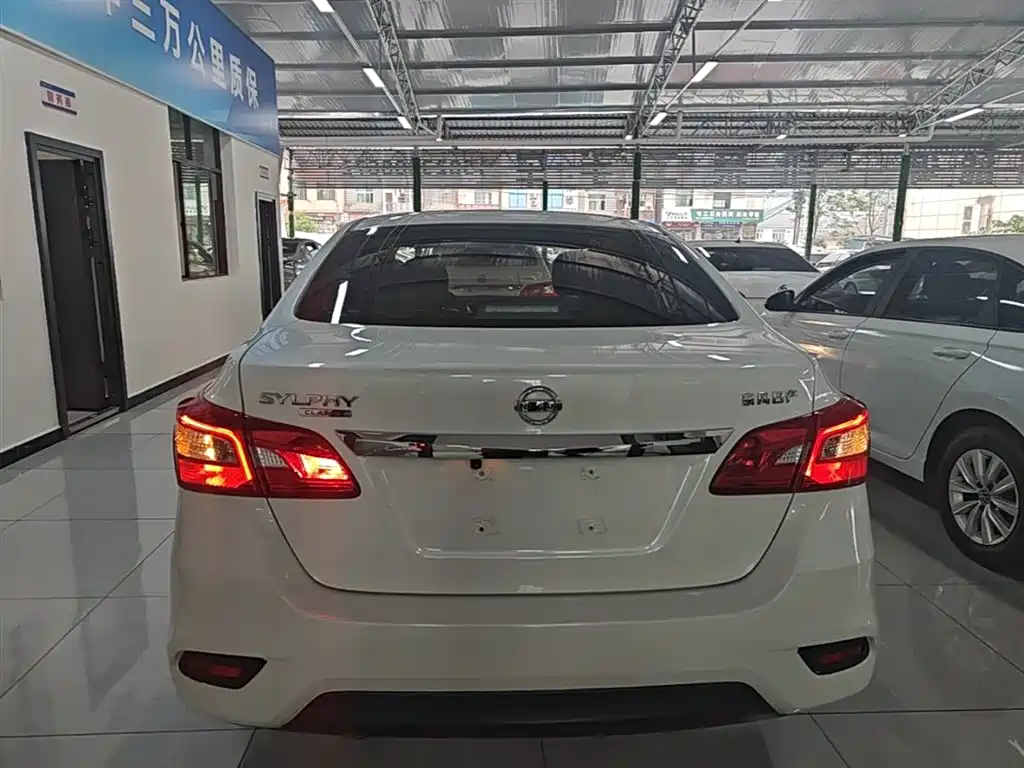 Sylphy Classic 1.6 XE CVT Comfort