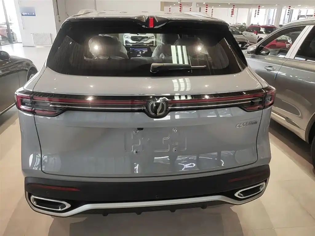 Changan CS55 PLUS 4 th Gen New Blue Whale 1.5 T Leading