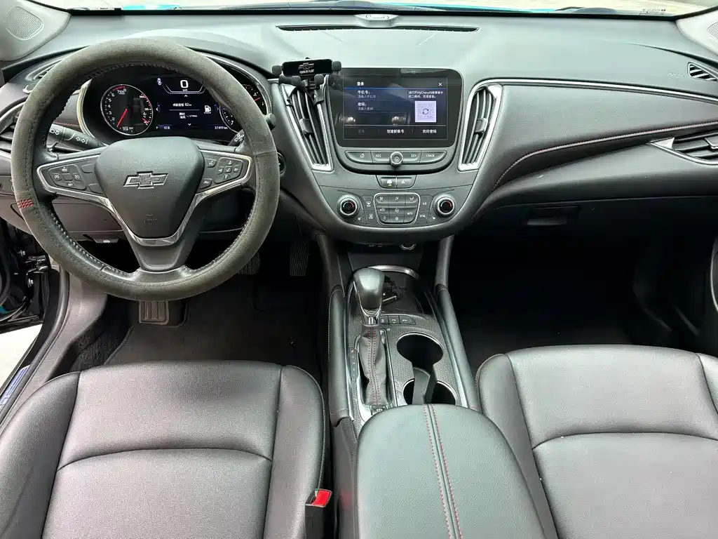 Malibu XL Redline 550 T Auto Sharp Connect