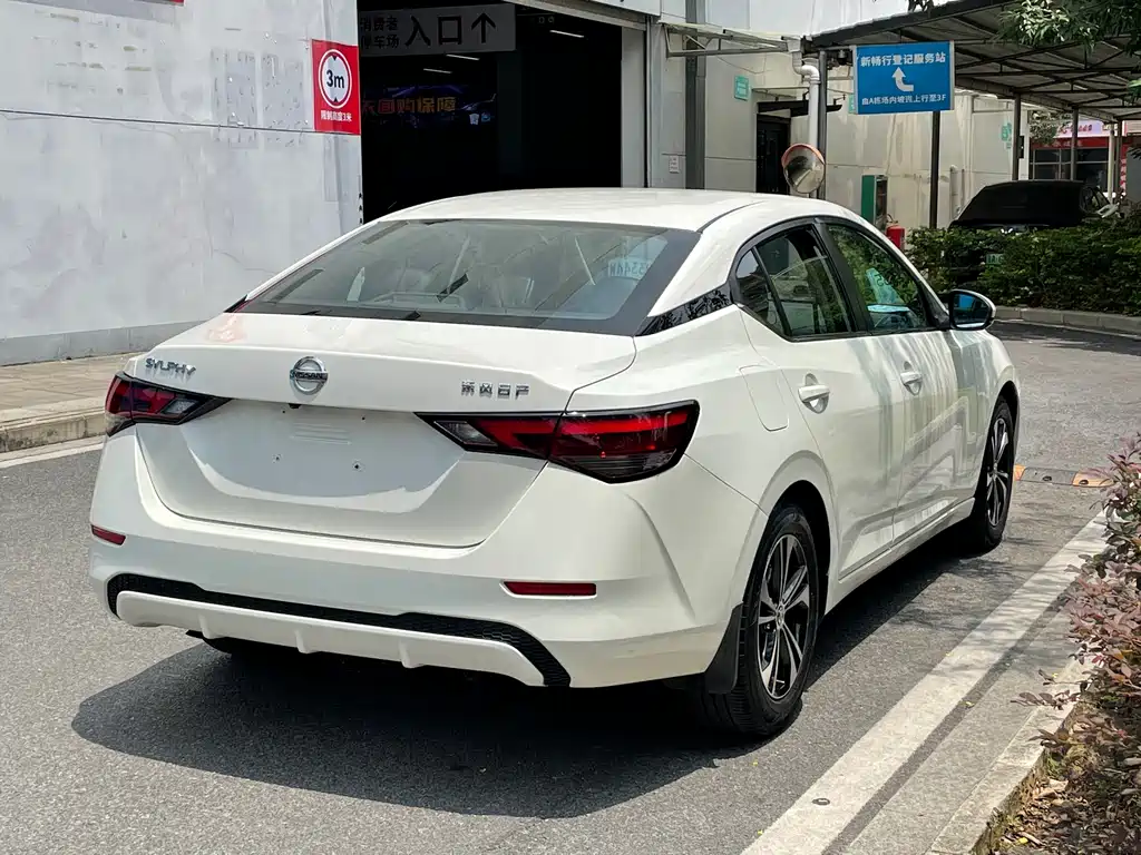 Sylphy 1.6 L XL CVT Joy