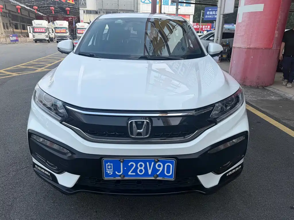 Honda XR-V 1.8 L EXi CVT Comfort