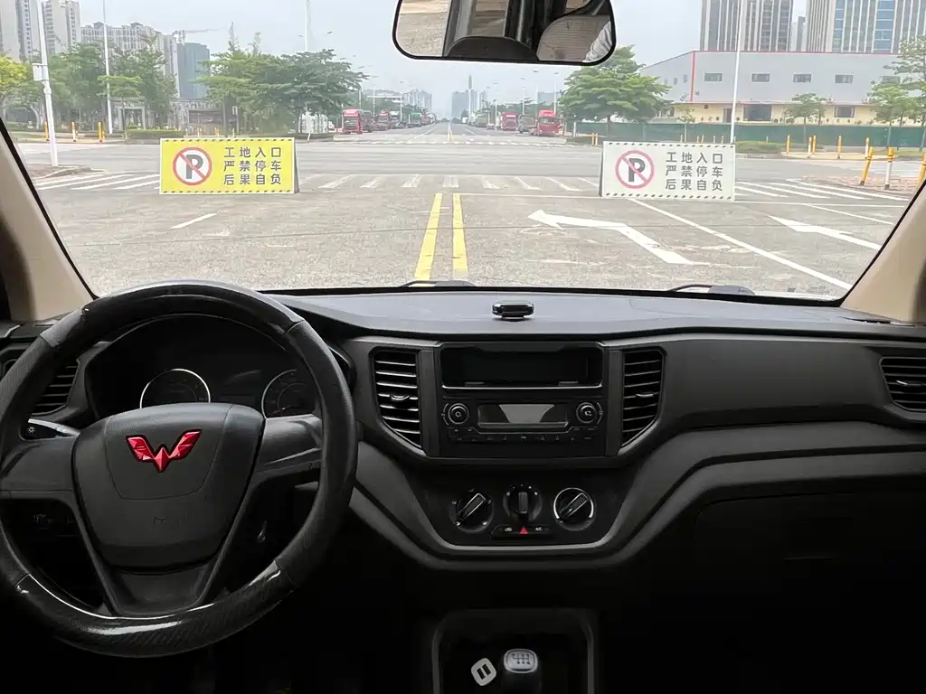 Wuling Hongguang V 1.5 L Power Take Electric Assist LAR