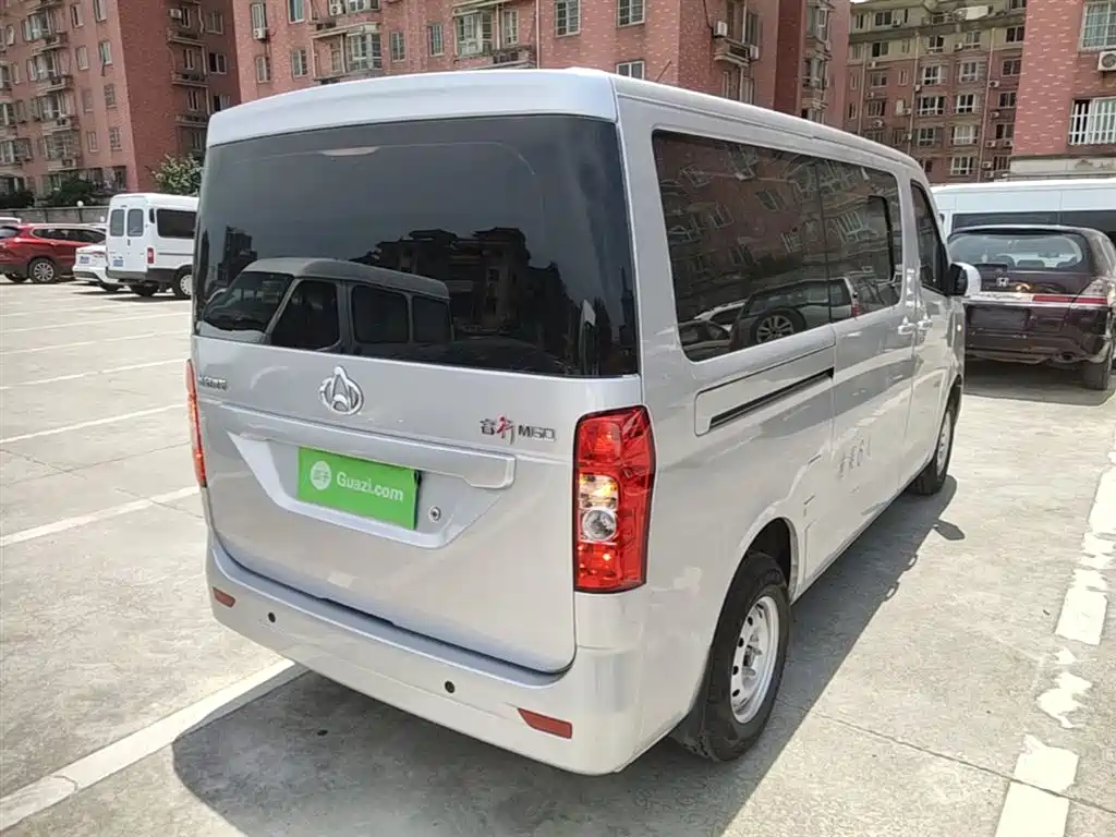 Changan Ruixing M60 1.5 L GDI Comfort Bus 6 7-seat