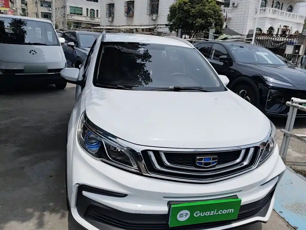 Vision X3 1.5 L CVT Elite