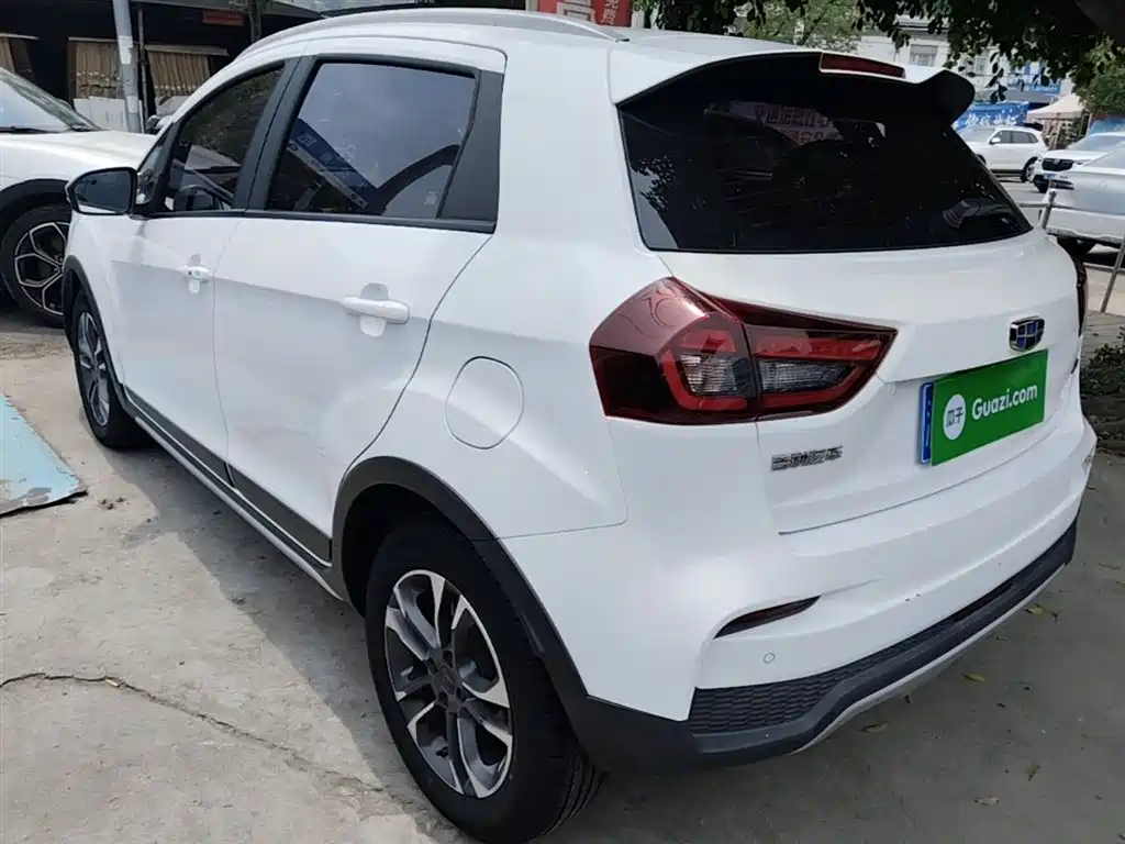Vision X3 1.5 L CVT Elite