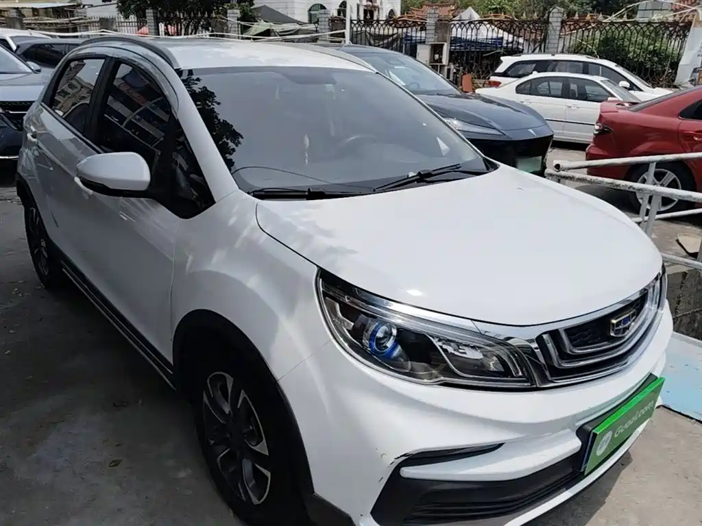 Vision X3 1.5 L CVT Elite