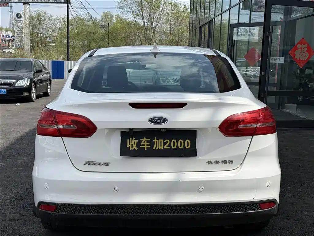 Focus Sedan 1.6 L Auto Style Smart Travel
