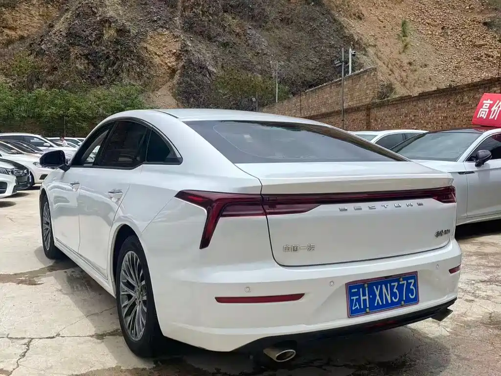 Besturn B70 1.5 T Auto Smart Enjoyment