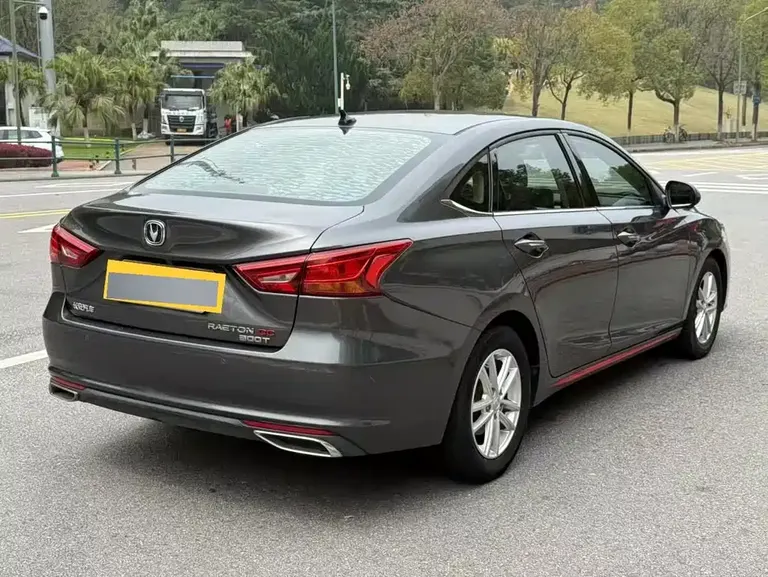 Changan Ruicheng CC Blue Whale 1.5 T DCT Elite