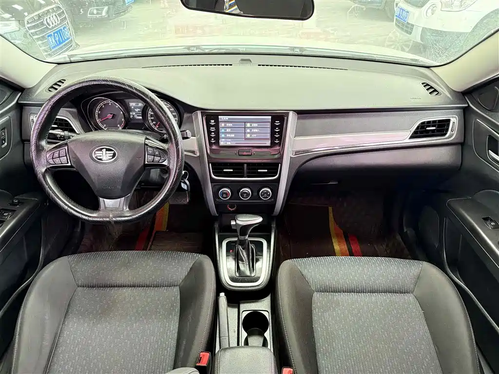Besturn B30 1.6 L Auto Luxury