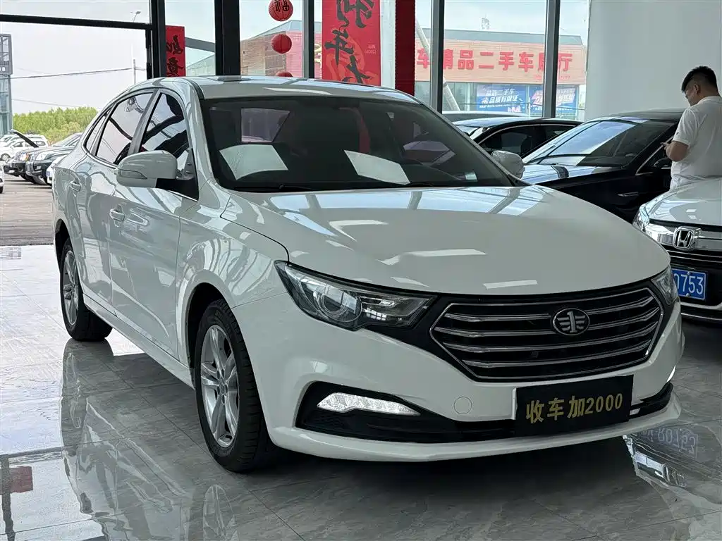 Besturn B30 1.6 L Auto Luxury