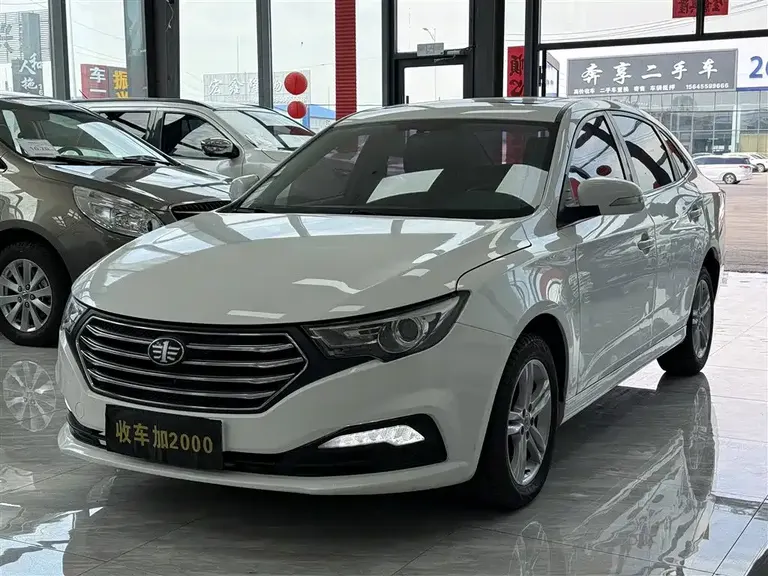 Besturn B30 1.6 L Auto Luxury