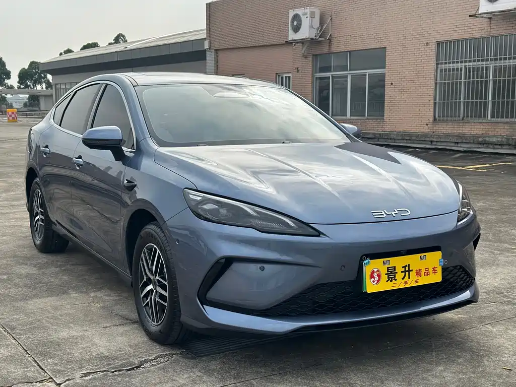Seal 05 DM-i DM-i Smart Drive 120 KM Flagship