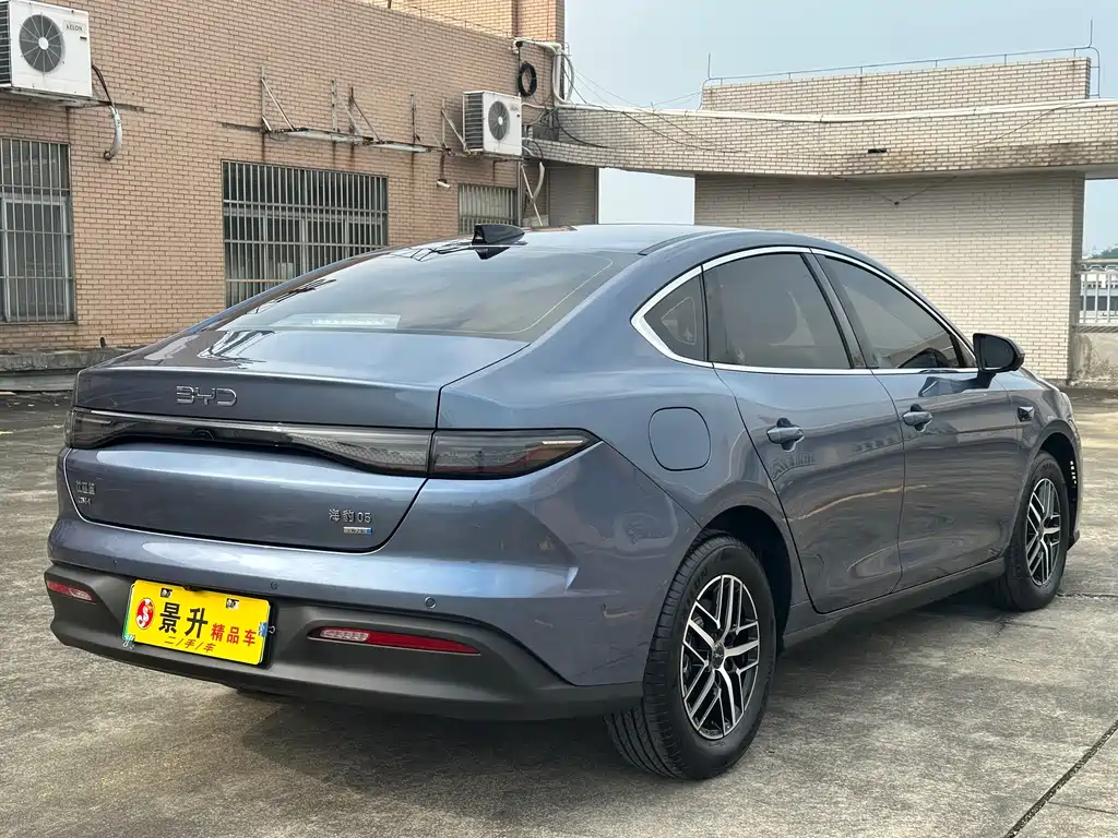 Seal 05 DM-i DM-i Smart Drive 120 KM Flagship