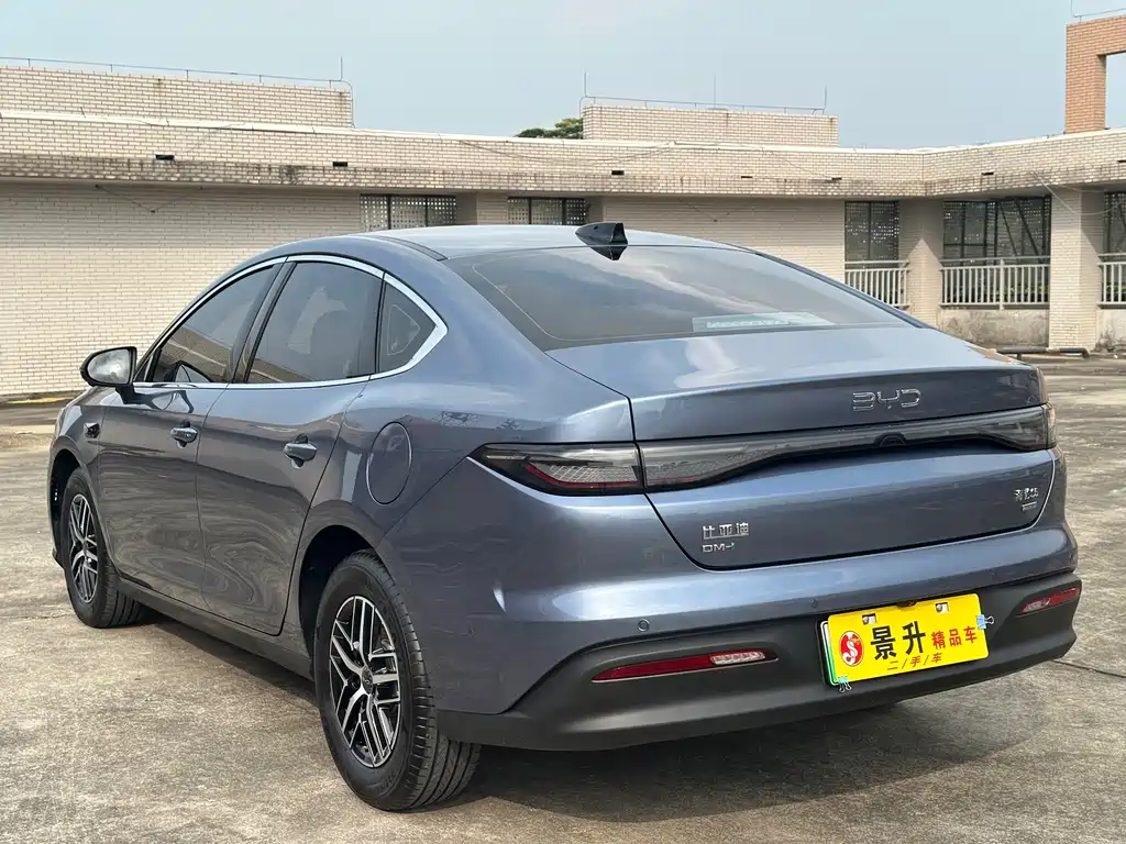 Seal 05 DM-i DM-i Smart Drive 120 KM Flagship