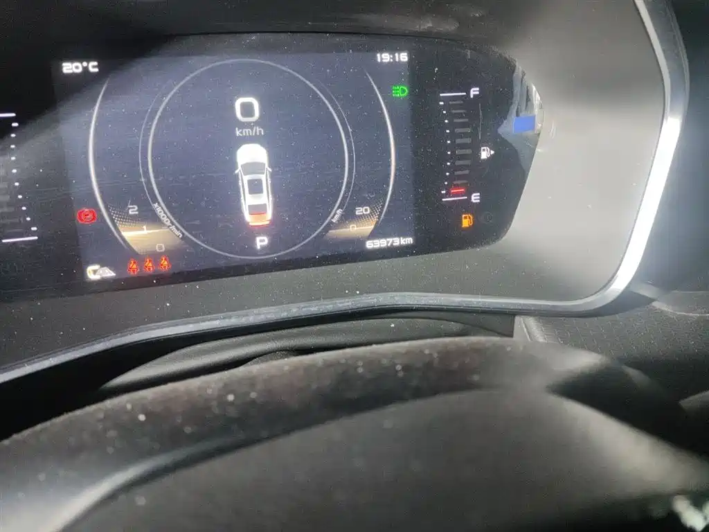 Xingrui 2.0 TD Luxury